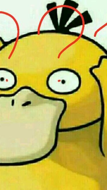 网红可达鸭表情包 QQ表情包下载