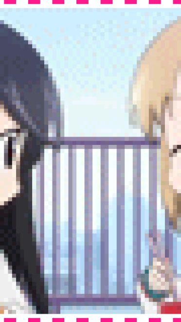 A Channel表情包33P下载