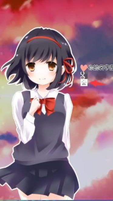 【雨滴皮肤】你的名字（君の名は）宫水三叶