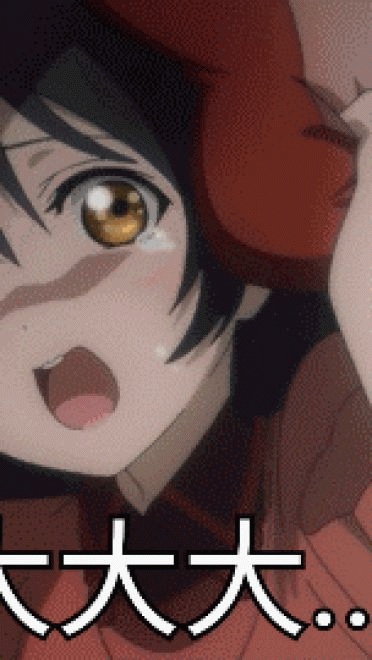 二次元少女GIF萌表情