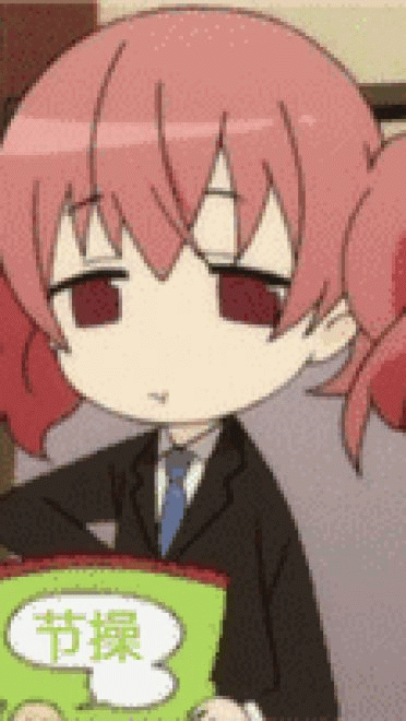 二次元少女GIF萌表情