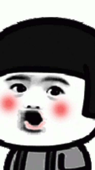 吹啊吹 吹我的骄傲放纵 吹刘海表情包