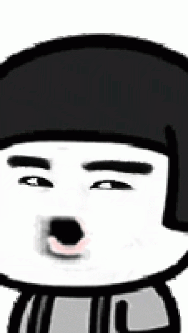 吹啊吹 吹我的骄傲放纵 吹刘海表情包