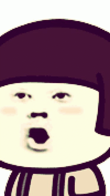 吹啊吹 吹我的骄傲放纵 吹刘海表情包