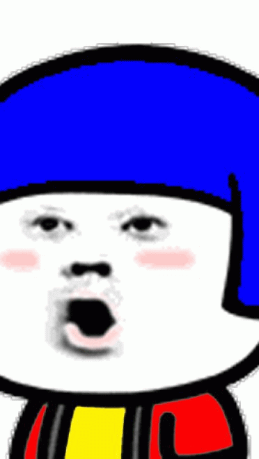 吹啊吹 吹我的骄傲放纵 吹刘海表情包