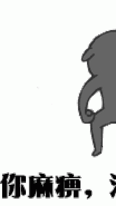 吹啊吹 吹我的骄傲放纵 吹刘海表情包