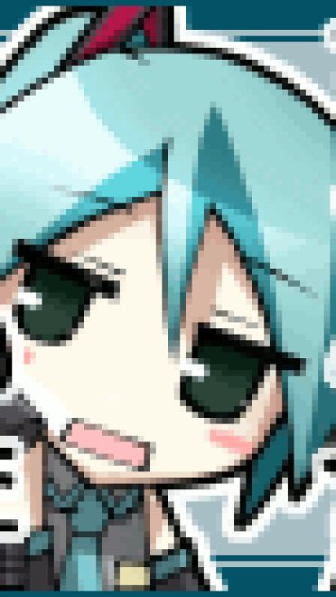 初音未来 鬼马呆萌qq表情包【25p】