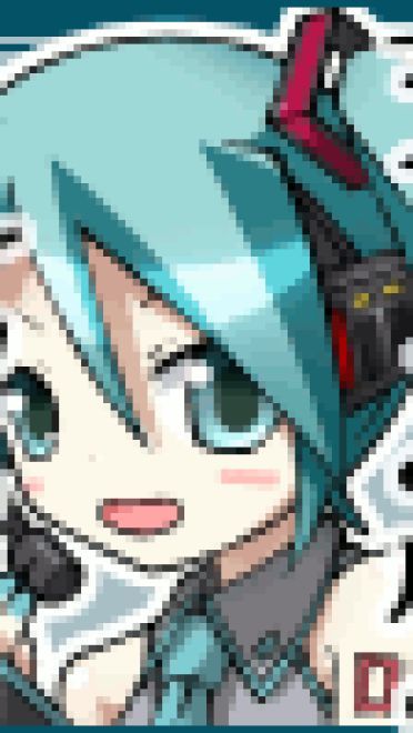 初音未来 鬼马呆萌qq表情包【25p】