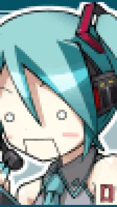 初音未来 鬼马呆萌qq表情包【25p】