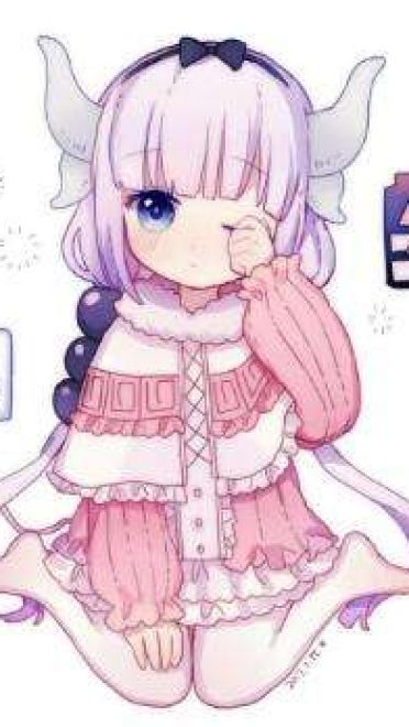 小林家的妹抖龙 康娜不得了表情包下载