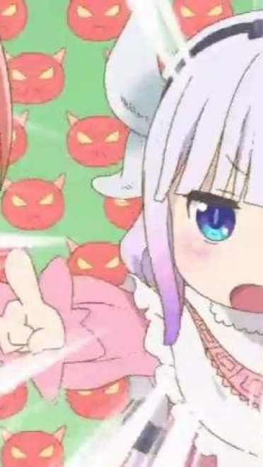 小林家的妹抖龙 康娜不得了表情包下载