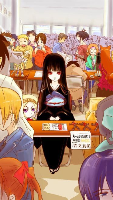 地狱少女阎魔爱 手机壁纸萌图经典语录下载(1)