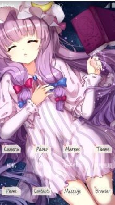 东方Project 帕秋莉·诺蕾姬 安卓手机主题下载