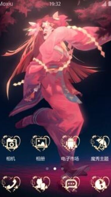 网易手游阴阳师 安卓手机主题下载