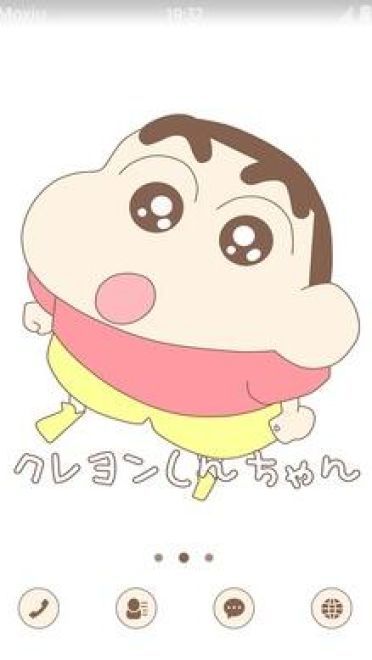 可爱的蜡笔小新 安卓手机主题下载