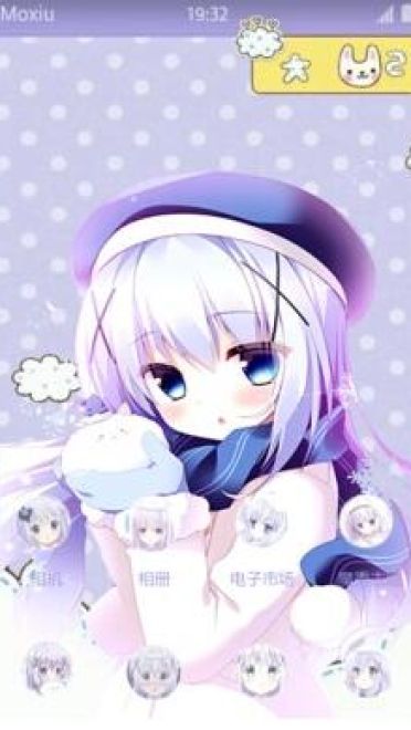 请问您今天要来点兔子吗？香风智乃 安卓手机主题下载