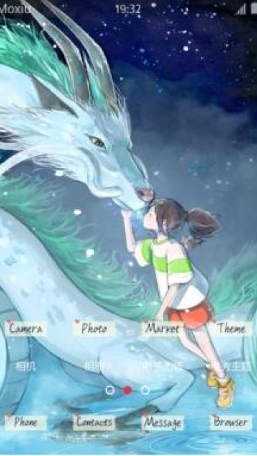 千与千寻 白龙&千寻 安卓手机主题下载