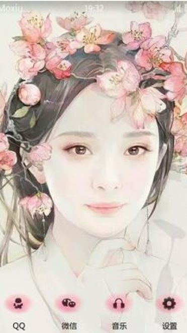 三生三十里桃花 手绘白浅 安卓手机主题下载