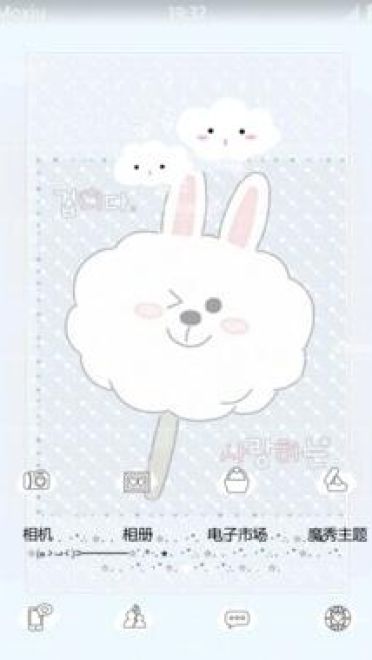 可爱的小兔兔 小清新安卓手机主题下载