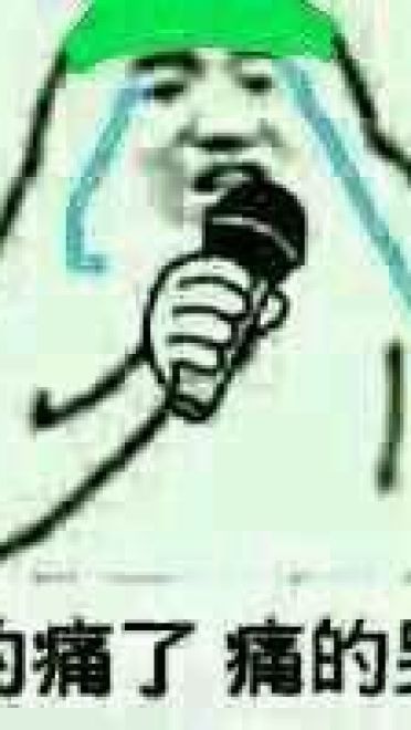 白百何出轨？陈羽凡必备表情包！是男人就原谅她