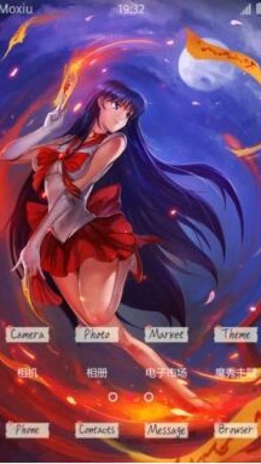 美少女战士 火野丽 安卓手机主题