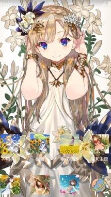 四月是你的花海 安卓手机主题下载