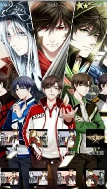 全职高手 安卓手机主题下载