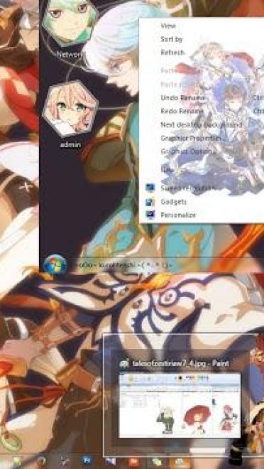 【win7主题】-情热传说