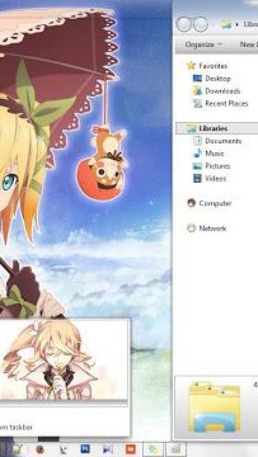 【win7主题】-情热传说