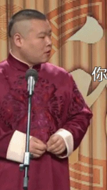 小岳岳表情包！一个被相声耽搁的歌手
