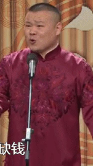 小岳岳表情包！一个被相声耽搁的歌手