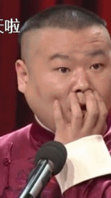 小岳岳表情包！一个被相声耽搁的歌手