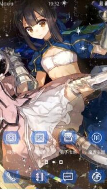 魔法少女伊莉雅 安卓手机主题下载