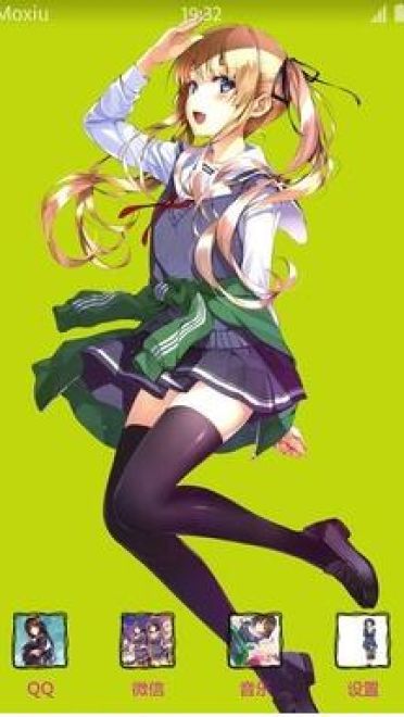 路人女主的养成方法  安卓手机主题下载