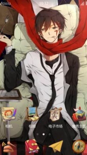 阳炎project 如月伸太郎 安卓手机主题下载