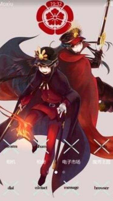 Fate/Grand Order  织田信长 安卓手机主题下载