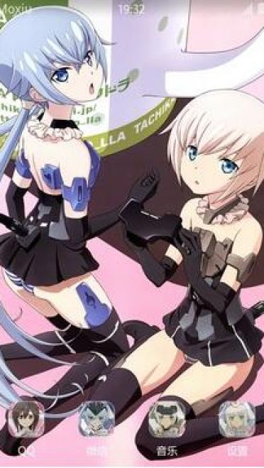 FRAME ARMS GIRL 安卓手机主题下载