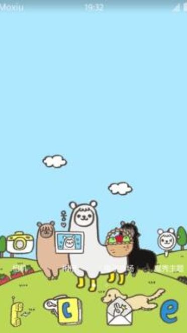 可爱的羊驼 安卓手机主题下载