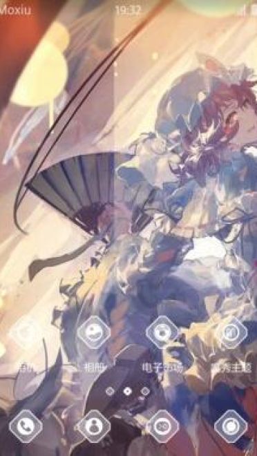 东方Project 西行寺幽幽子 安卓手机主题下载