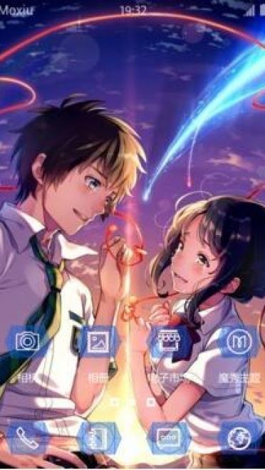 你的名字 宫水三叶&立花泷 安卓手机主题下载