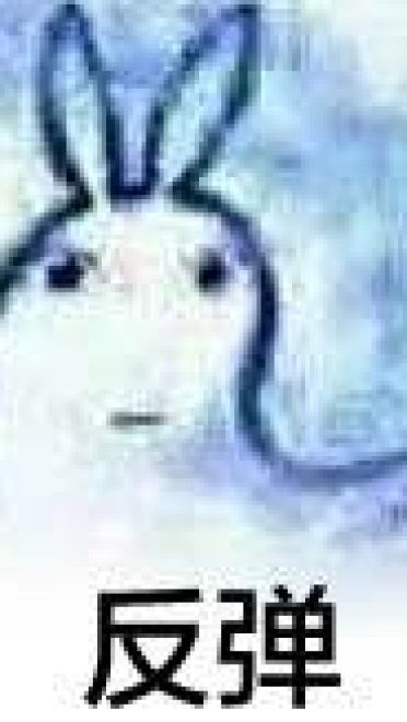 巴拉拉小魔仙表情包！巴拉能量小魔仙全身变！