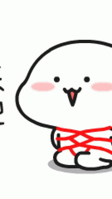 乖巧宝宝搞笑表情包，还是GIF图的哦！