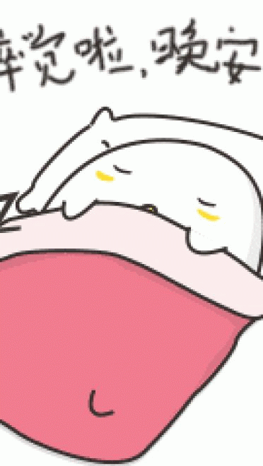 咕咕鸡小白动态表情，一只很猛的大白鸡