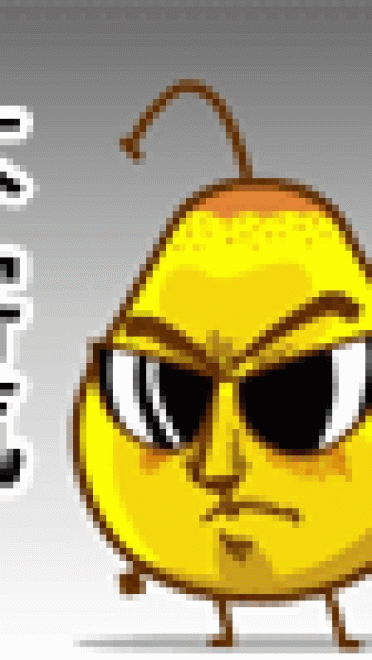 你见过比PDD还骚气的水果吗？水果表情包