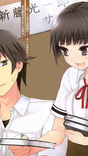 有这样的妹妹你会不心动？安卓手机主题