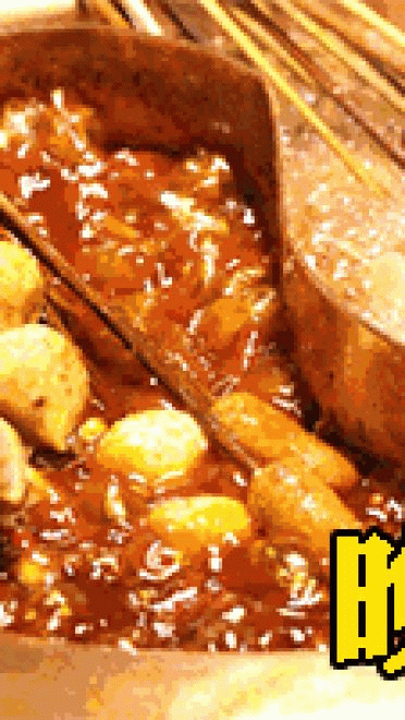 深夜放毒必备表情包