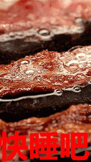 深夜放毒必备表情包