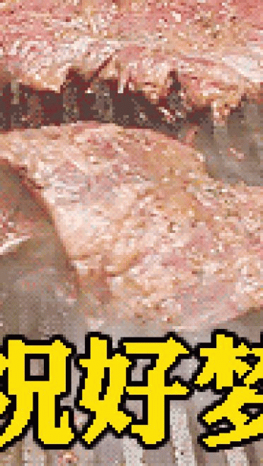 深夜放毒必备表情包