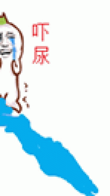 金馆长罗罗布带字动态表情包