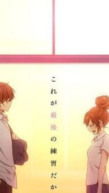 《告白实行委员会》萌化主题